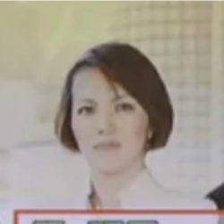 サニブラウン・ハキーム選手の母親の写真