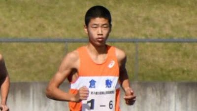 南坂柚汰選手の写真