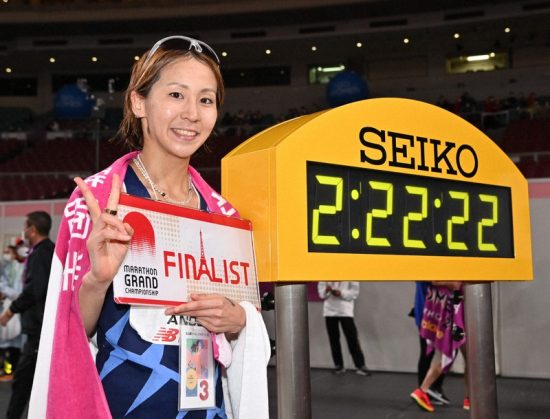 安藤友香選手の写真