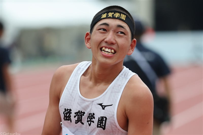 落合晃選手の写真
