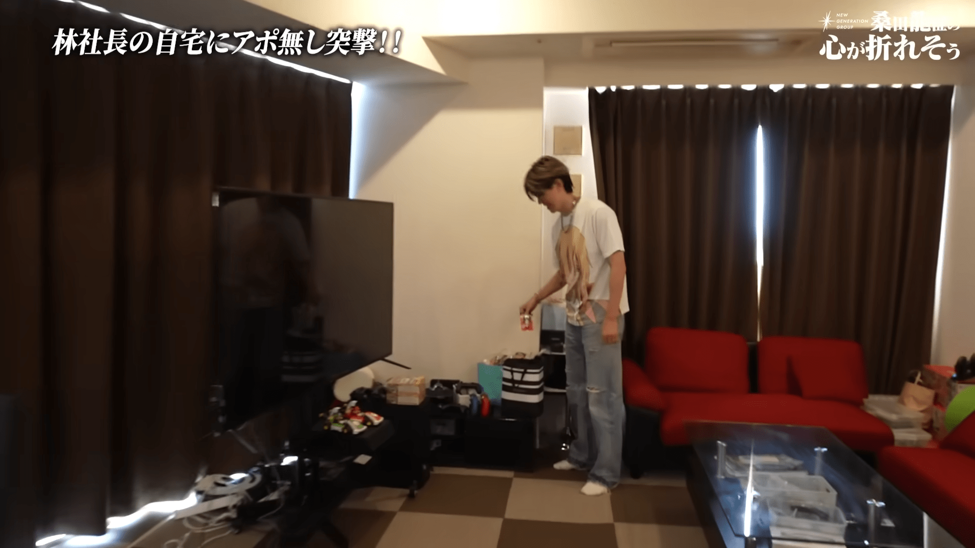 林尚弘社長の歌舞伎町の部屋の写真②