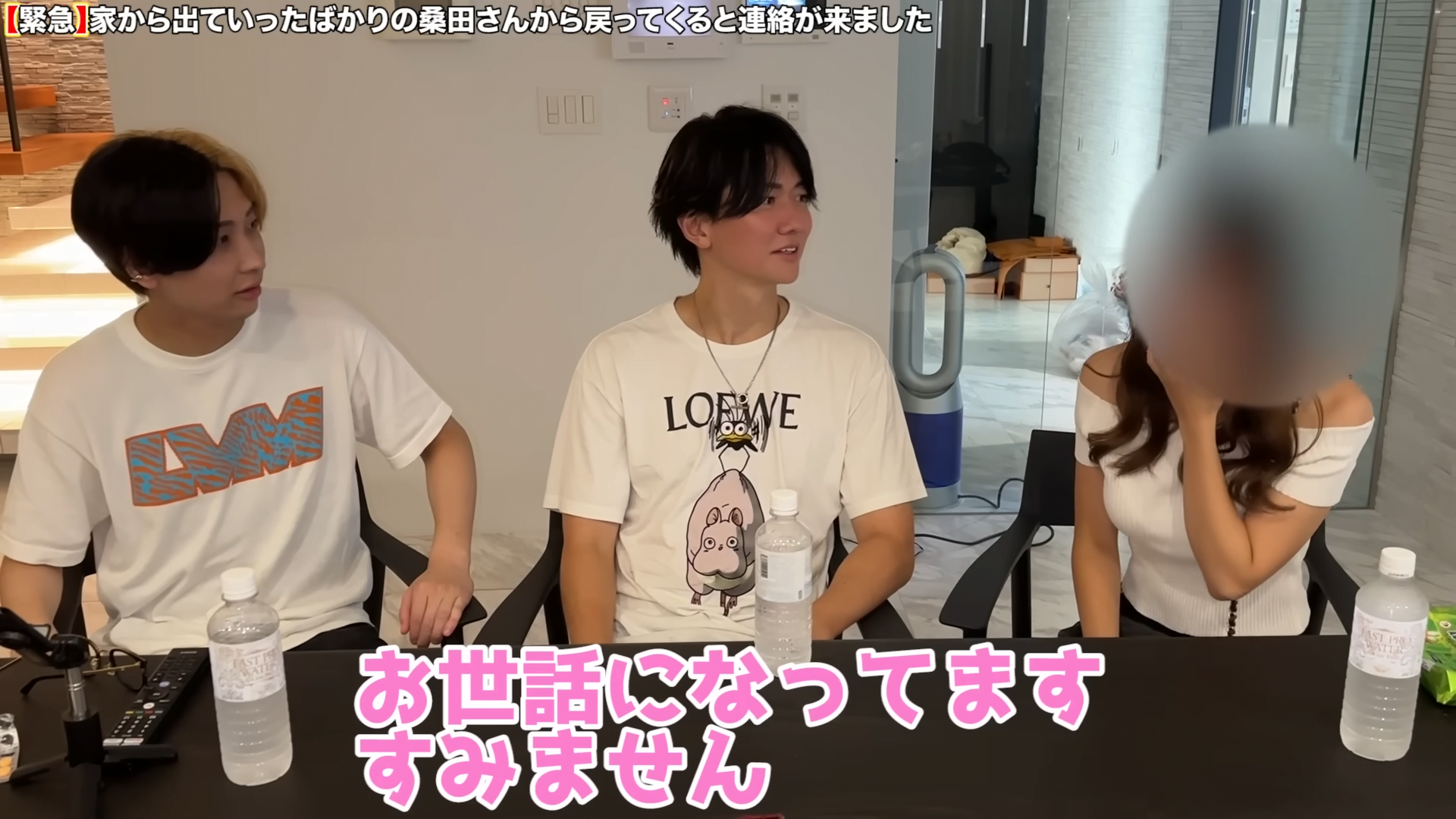 桑田龍征さんの元奥様と子供の画像②