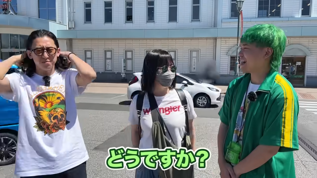 動画の1シーンからすーさんの身長を予想